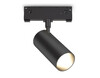Миниатюра фото трековый светильник 3000k-6000k 18w ambrella light magnetic gl2310 | 220svet.ru