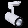 Миниатюра фото трековый светильник reluce 06712-9.3-001qy led12w wt | 220svet.ru