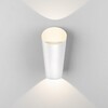 Миниатюра фото уличный настенный светодиодный светильник elektrostandard tronc 1539 techno led белый a053447 | 220svet.ru
