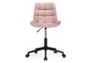 Миниатюра фото офисное кресло woodville честер розовый / черный 489818 | 220svet.ru