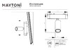 Миниатюра фото трековый магнитный светодиодный светильник maytoni focus led tr103-1-5w4k-m-w | 220svet.ru