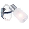 Миниатюра фото спот arte lamp a4510ap-1ss | 220svet.ru