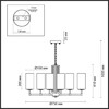 Миниатюра фото подвесная люстра odeon light kasali 4990/8 | 220svet.ru