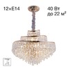 Миниатюра фото подвесная хрустальная люстра citilux naiad cl315162 | 220svet.ru