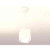 Миниатюра фото комплект подвесного светильника ambrella light techno spot xp7840002 swh/fr белый песок/белый матовый (a2310, c7840, n7756) | 220svet.ru
