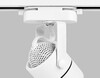 Миниатюра фото трековый светильник ambrella light track system gl5101 | 220svet.ru