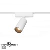 Миниатюра фото трековый магнитный светодиодный светильник novotech smal 359255 | 220svet.ru