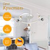 Миниатюра фото спот элетех кристаль 1005405221 | 220svet.ru