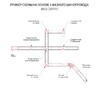 Миниатюра фото шинопровод однофазные встраиваемый elektrostandard track rail wh recessed 85083/00 a057097 | 220svet.ru
