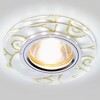 Миниатюра фото встраиваемый светодиодный светильник ambrella light led s231 wh/g | 220svet.ru
