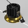 Миниатюра фото встраиваемый точечный светодиодный светильни maytoni round dl058-12w4k-bs | 220svet.ru