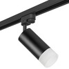 Миниатюра фото трековый светильник lightstar rullo (214437+214437+202431) r1t43731 | 220svet.ru