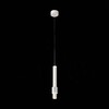 Миниатюра фото подвесной светодиодный светильник st luce ballito sl1591.503.01 | 220svet.ru