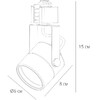 Миниатюра фото трековый однофазный светильник arte lamp mizar a1311pl-1bk | 220svet.ru