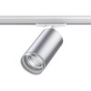 Миниатюра фото трековый светильник novotech ular 370879 | 220svet.ru