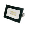 Миниатюра фото прожектор светодиодный volpe ulf-q516 20w/6500k ip65 220-240в grey ul-00008354 | 220svet.ru