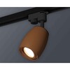 Миниатюра фото комплект трекового светильника ambrella light track system xt1124005 scf/ppg кофе песок/золото розовое полированное (a2521, c1124, n7005) | 220svet.ru