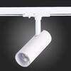 Миниатюра фото трековый светодиодный светильник st luce mono st350.536.10.36 | 220svet.ru