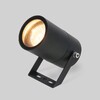 Миниатюра фото ландшафтный светильник elektrostandard landscape/2 35146/s черный a057942 | 220svet.ru