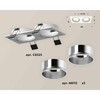 Миниатюра фото комплект встраиваемого светильника ambrella light techno spot xc6525003 swh/psl белый песок/серебро полированное (c6525, n6112) | 220svet.ru