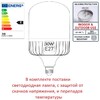 Миниатюра фото парковый фонарь fumagalli tabor ofir/noemi 3l  e35.205.r30.wyh27 | 220svet.ru