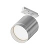 Миниатюра фото трековый однофазный светильник maytoni polar tr088-1-gx53-s | 220svet.ru