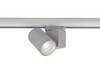 Миниатюра фото трековый светильник deko-light nihal mini 707055 | 220svet.ru