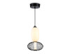 Миниатюра фото подвесной светодиодный светильник ambrella light high light lh11007 | 220svet.ru