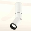 Миниатюра фото комплект накладного светильника ambrella light techno spot xm6312115 swh/pbk белый песок/черный полированный (c6322,a2061,a2220,c6312,n6131) | 220svet.ru