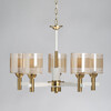 Миниатюра фото подвесная люстра de markt city каталина 361011805 | 220svet.ru