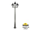 Миниатюра фото садово-парковый фонарь fumagalli ricu bisso/cefa 2+1 u23.157.s21.vxe27 | 220svet.ru