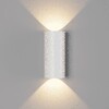Миниатюра фото уличный настенный светодиодный светильник designled jy zima-2 lwa0148b-wh-ww 002806 | 220svet.ru