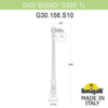 Миниатюра фото садово-парковый фонарь fumagalli gigi bisso/g300 1l g30.156.s10.wxe27 | 220svet.ru