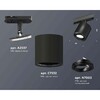 Миниатюра фото комплект трекового светильника ambrella light xt7532020 sbk/pbk черный песок/черный полированный (a2537, c7532, n7002) | 220svet.ru