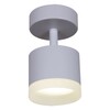 Миниатюра фото спот reluce 53004-9.5-001il spot light gx53 wt | 220svet.ru