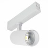 Миниатюра фото трековый однофазный светильник st luce skyline 220 st660.546.10h | 220svet.ru