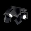 Миниатюра фото спот ideal lux mouse pl4 nero | 220svet.ru