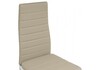 Миниатюра фото стул dc2-001 beige | 220svet.ru