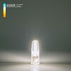 Миниатюра фото лампа светодиодная elektrostandard g4 3w 6500k прозрачная a055353 | 220svet.ru