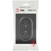 Миниатюра фото розетка эра arktik 16-2107-05 без заземления двойная 2x2p 16а-250в антрацит б0071685 | 220svet.ru