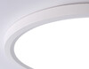 Миниатюра фото потолочный светодиодный светильник ambrella light orbital air slim fz1909 | 220svet.ru