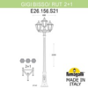 Миниатюра фото садово-парковый фонарь fumagalli gigi bisso/rut 2+1 e26.156.s21.wye27 | 220svet.ru