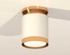 Миниатюра фото комплект накладного светильника ambrella light techno spot xs (n8909, c8141, n8124) xs8141030 | 220svet.ru