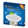 Миниатюра фото встраиваемый светодиодный светильник volpe ulm-q237 24w/6500k white ul-00013166 | 220svet.ru