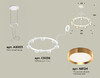 Миниатюра фото подвесной светильник ambrella light diy spot techno ring xr92031502 | 220svet.ru