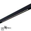 Миниатюра фото трековый смарт-светильник со сменой цв.температуры novotech vector 359933 черный | 220svet.ru
