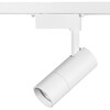 Миниатюра фото трековый светодиодный светильник однофазный lightstar volta  4000k 229346 | 220svet.ru