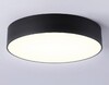 Миниатюра фото потолочный светодиодный светильник ambrella light orbital air alum fv5525 | 220svet.ru