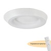 Миниатюра фото потолочный светодиодный светильник myfar ceiling phoebe mr9150-cl | 220svet.ru