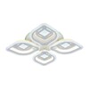 Миниатюра фото потолочная светодиодная люстра profit light 8439/4+4b wht | 220svet.ru